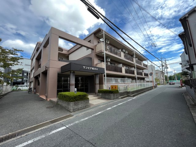 サンピア南茨木