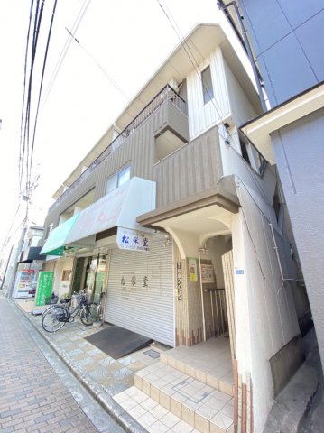 春日薩摩マンション