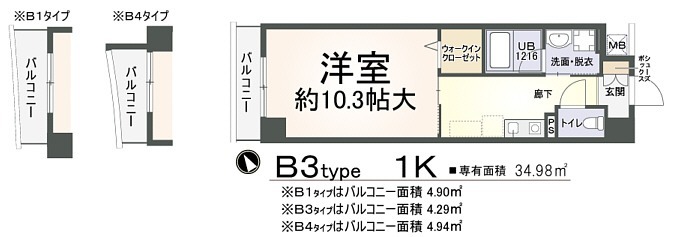1階の間取り図