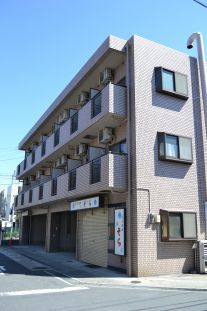 平和ハイツ