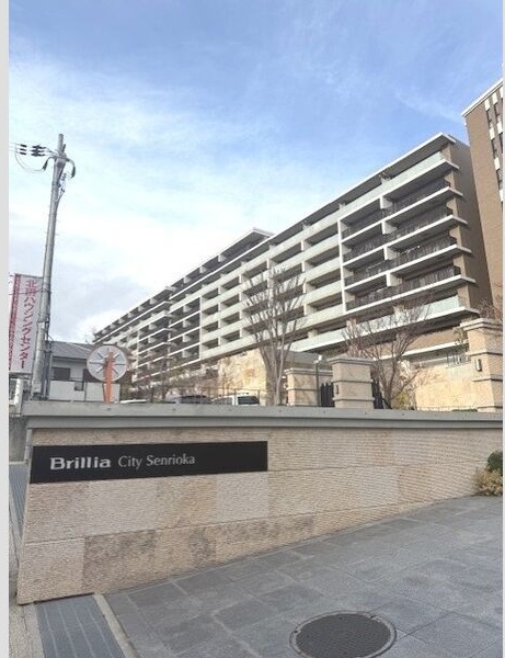 Brillia　City　千里丘