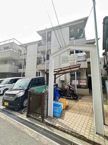 摂津市千里丘東１丁目の賃貸マンション