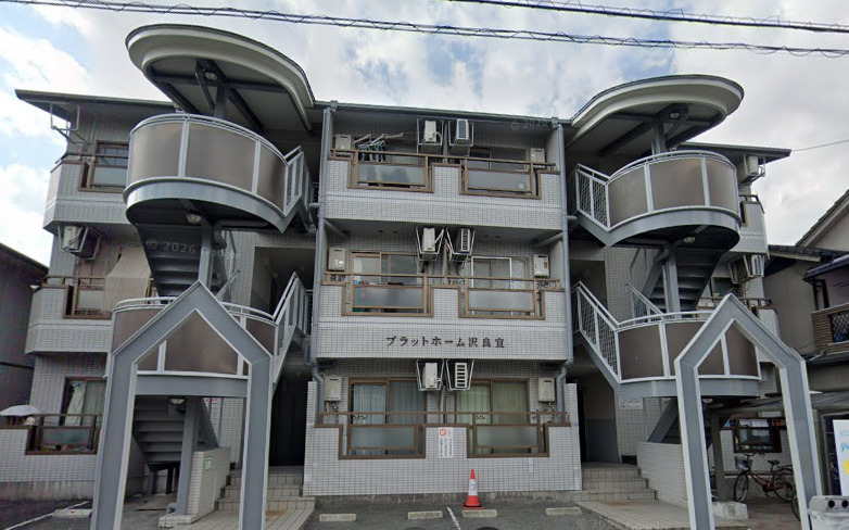 プラットホーム沢良宜