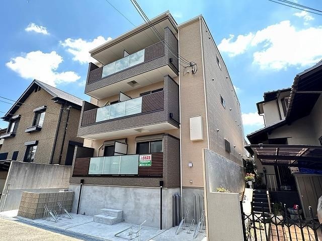 アーク美沢