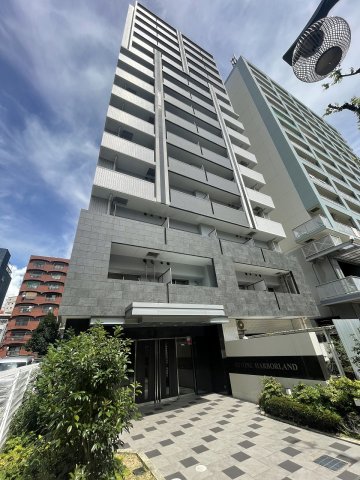 エストーネハーバーランド