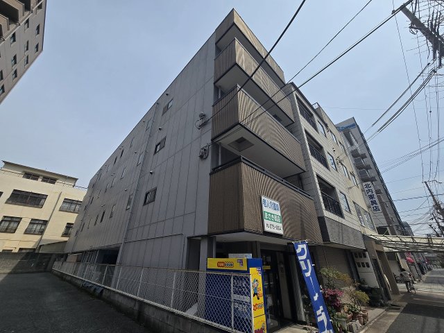 正木マンション
