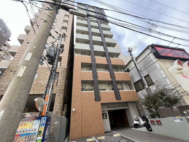バックス神戸WEST
