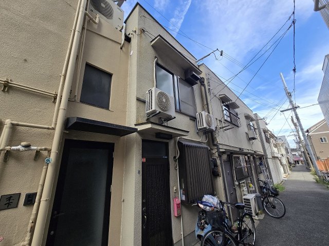 腕塚町4丁目
