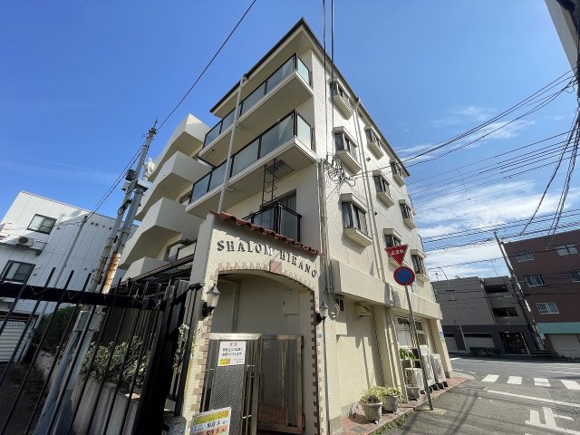 SHALOM HIRANO