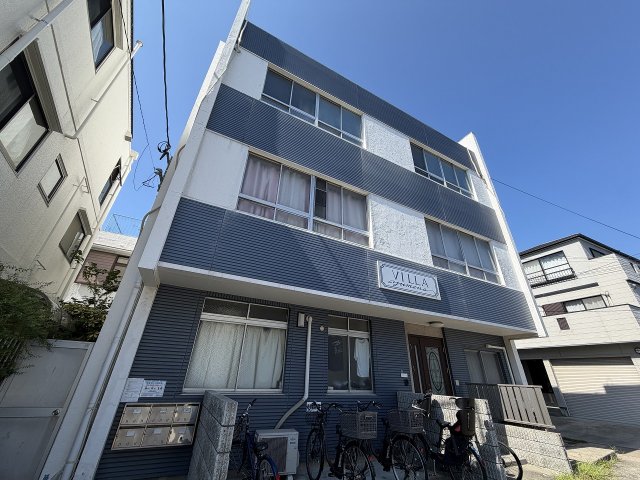 ヴィラ夢野