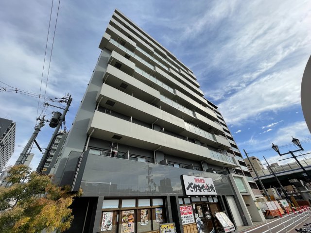 アルデール兵庫