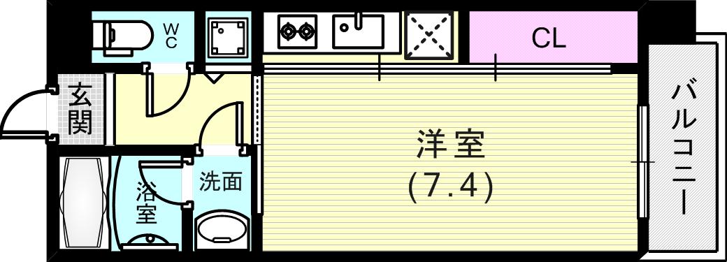 広いですね