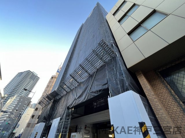 エスリード神戸海岸通