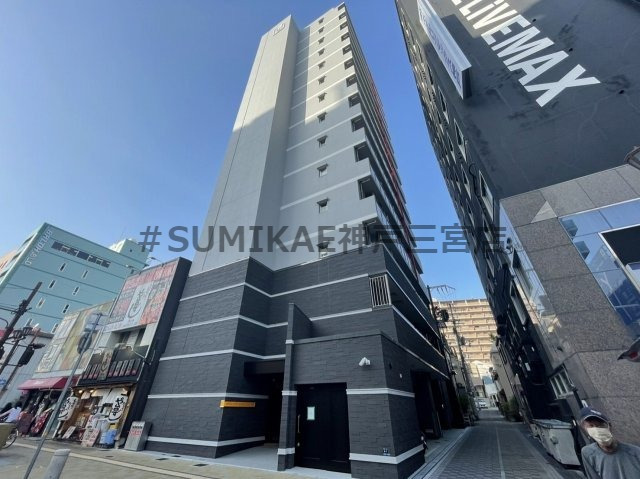 エステムコート神戸ステーションウィズ