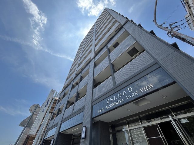 エスリード神戸三宮パークビュー