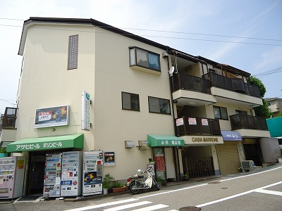 カサマローネ