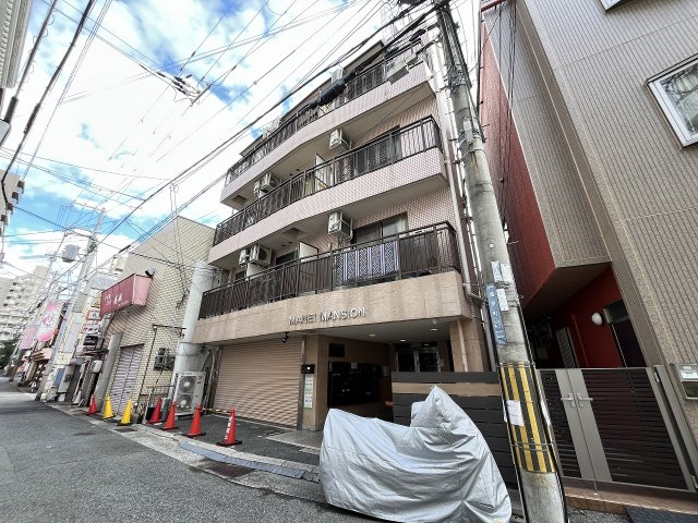 マンエイマンション