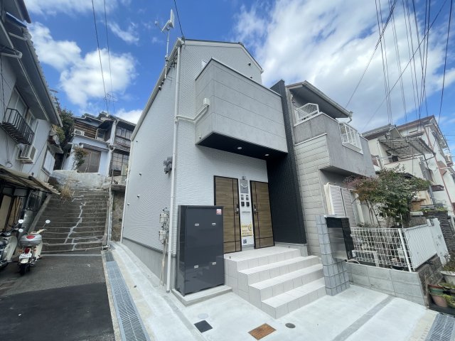 あんしん+熊野町08-1070