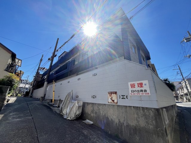 楠マンション
