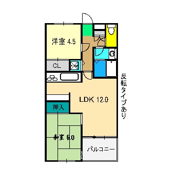 現況が相違する場合は現況を優先致します。