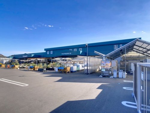 【ホームセンター】ホームセンターハマート朝倉店まで757ｍ