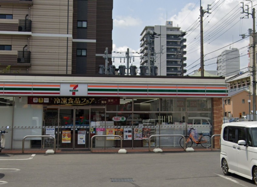 【コンビニエンスストア】セブンイレブン 高知本町2丁目店まで309ｍ