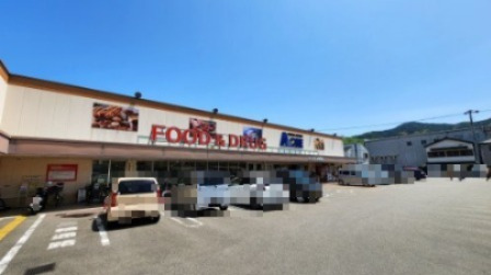 【スーパー】ACEONE(エースワン) 神田店まで409ｍ