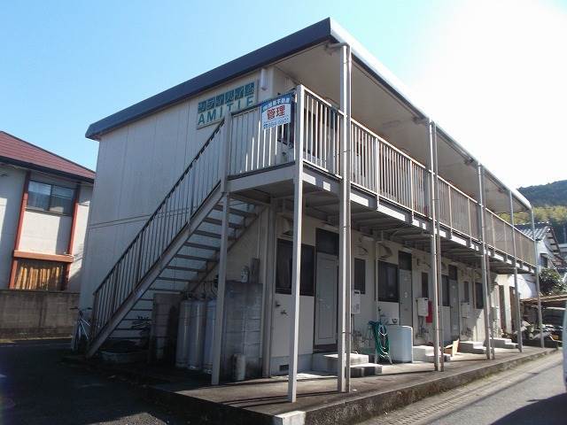 シティハイムAMITIE