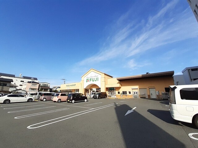 【スーパー】フジ 桜井店まで733ｍ