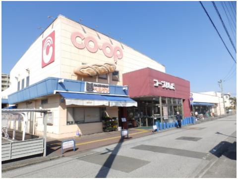【スーパー】こうち生活協同組合 コープよしだまで368ｍ
