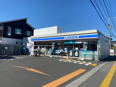 【コンビニエンスストア】ローソン 高知介良乙店まで701ｍ