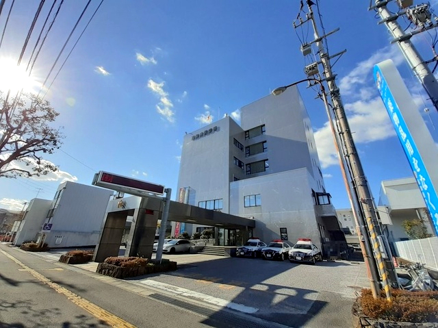 【警察】高知南警察署まで1928ｍ