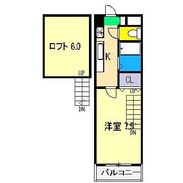 現況が相違する場合は現況を優先致します。