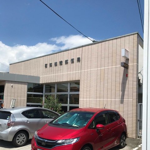 【郵便局】高知桟橋郵便局まで624ｍ