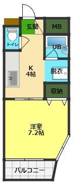 現況が相違する場合は現況を優先致します。