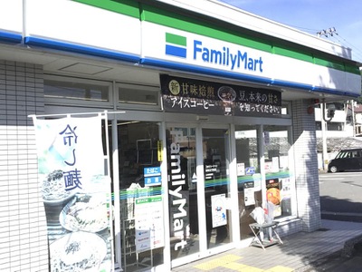 【コンビニエンスストア】ファミリーマート 高知北竹島店まで457ｍ