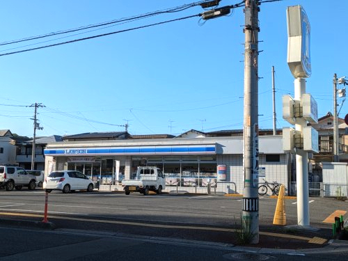 【コンビニエンスストア】ローソン 高知六泉寺町店まで219ｍ