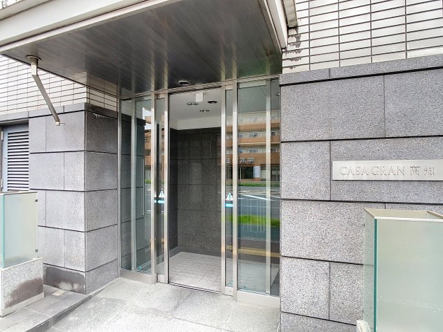 現況が相違する場合は現況を優先致します。