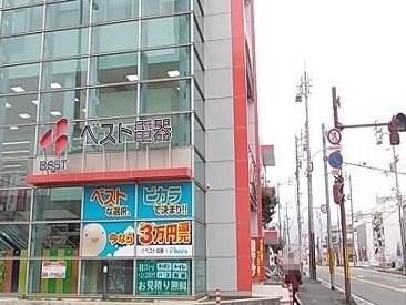 【家電製品】ベスト電器 高知本店まで271ｍ
