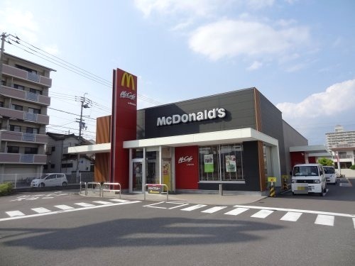 【ファーストフード】マクドナルド 高知稲荷町店まで682ｍ