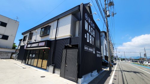 【コインランドリー】ランドリーKまで1294ｍ