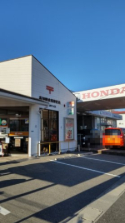 【郵便局】高知朝倉西郵便局まで194ｍ