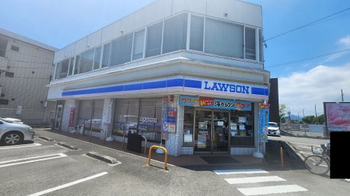 【コンビニエンスストア】ローソン 高知南川添店まで263ｍ