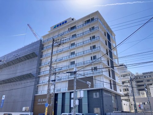 【総合病院】愛宕病院まで325ｍ