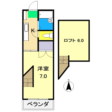 現況が相違する場合は現況を優先致します。