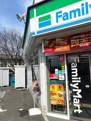 【コンビニエンスストア】ファミリーマート 高知旭町店まで62ｍ