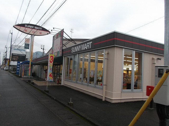 【スーパー】毎日屋 土佐道路店まで618ｍ