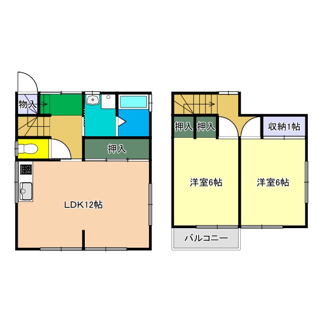 現況が相違する場合は現況を優先致します。