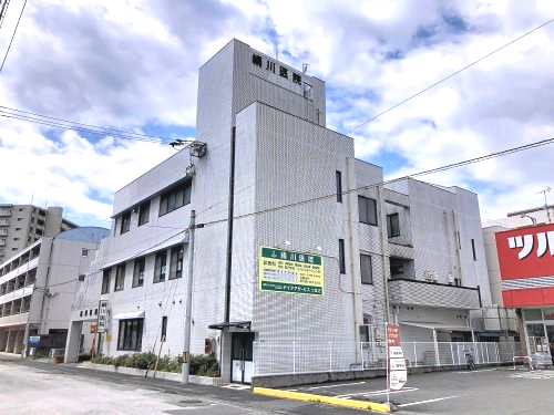 【総合病院】絹川医院まで363ｍ