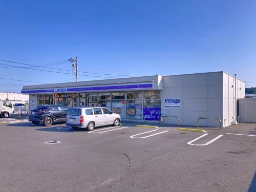 【コンビニエンスストア】ローソン 南国岡豊町中島店まで457ｍ